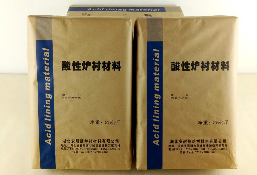 DRM515說明書